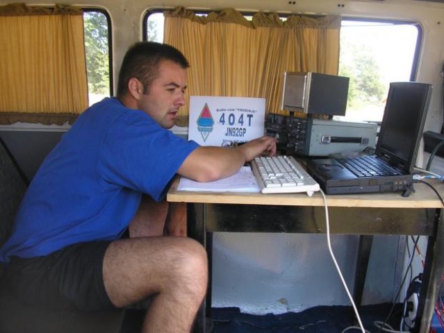 VHF KUP SRRS 2004