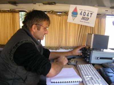 VHF KUP SRRS 2004